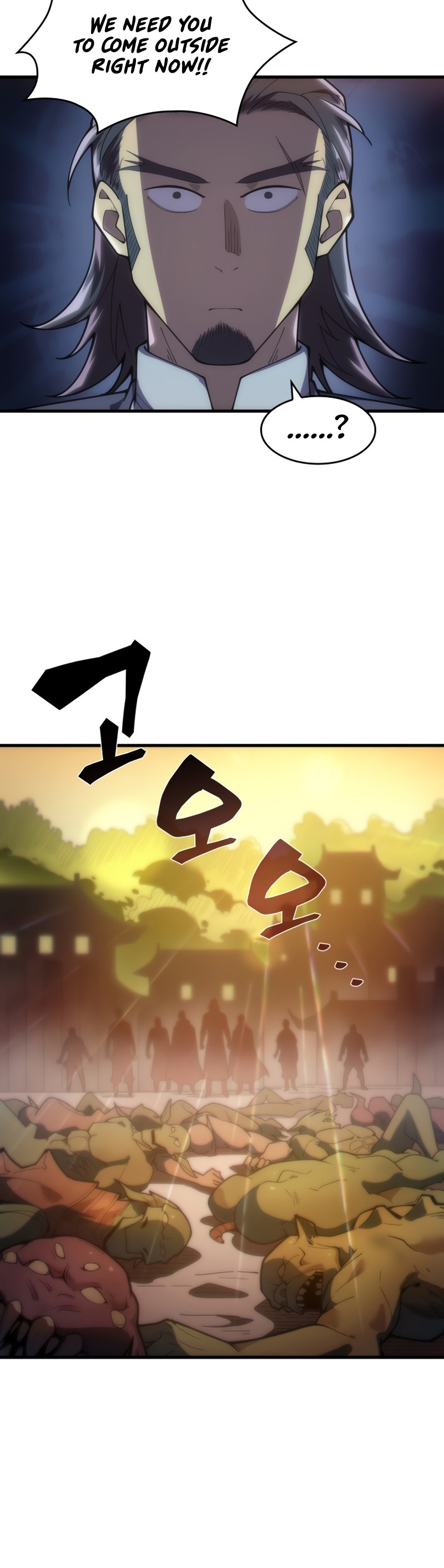 My Civil Servant Life Reborn in the Strange World chapter 1 - page 52