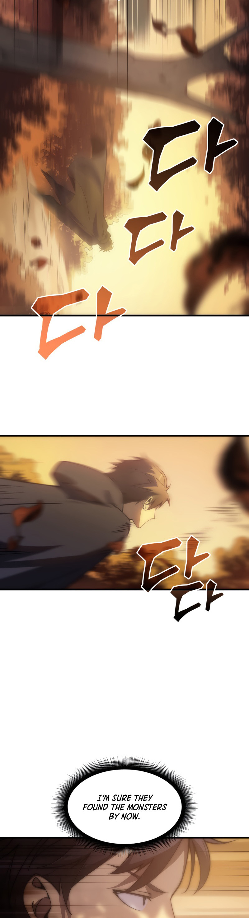 My Civil Servant Life Reborn in the Strange World chapter 1 - page 58