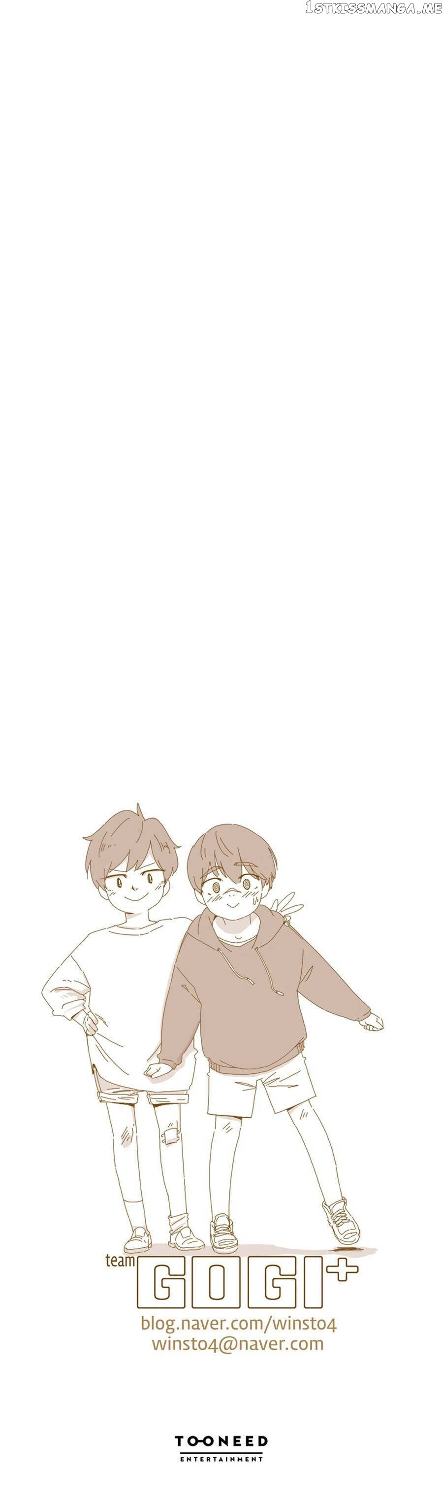 My Next-Door Neighbor, the Handsome Stalker Boy Chapter 7 - page 12