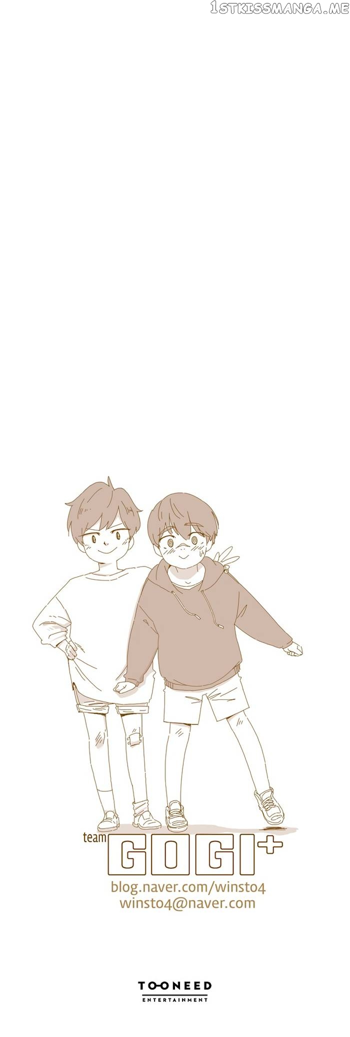 My Next-Door Neighbor, the Handsome Stalker Boy Chapter 5 - page 15
