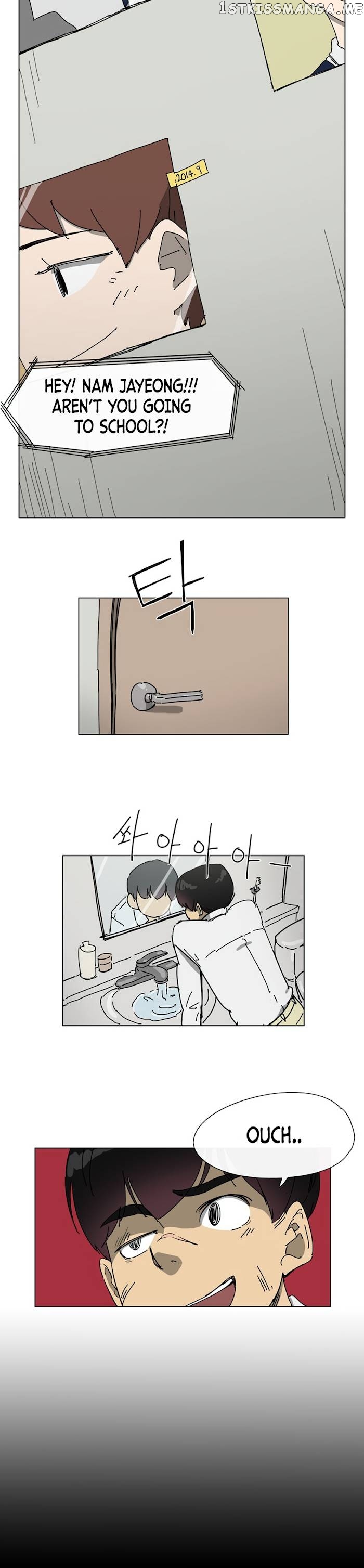 My Next-Door Neighbor, the Handsome Stalker Boy Chapter 4 - page 4