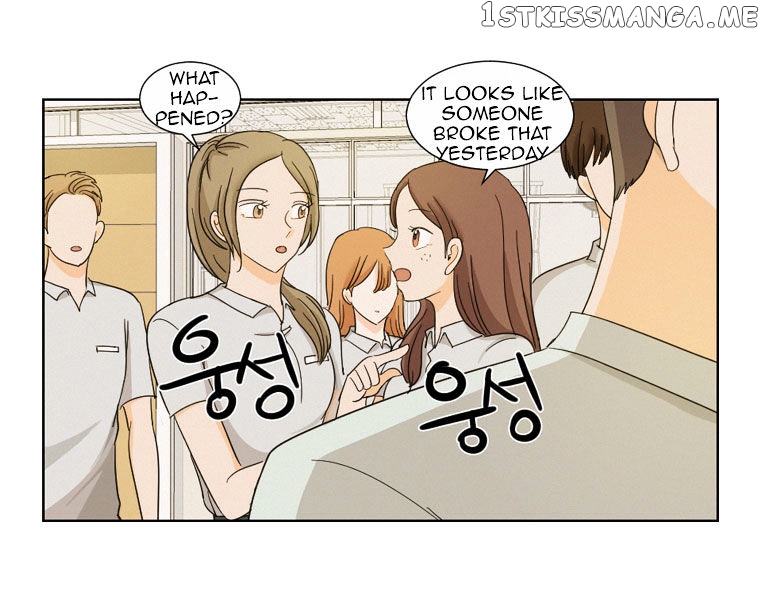 I Hate Love chapter 7 - page 5