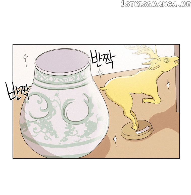 I Hate Love chapter 6 - page 3