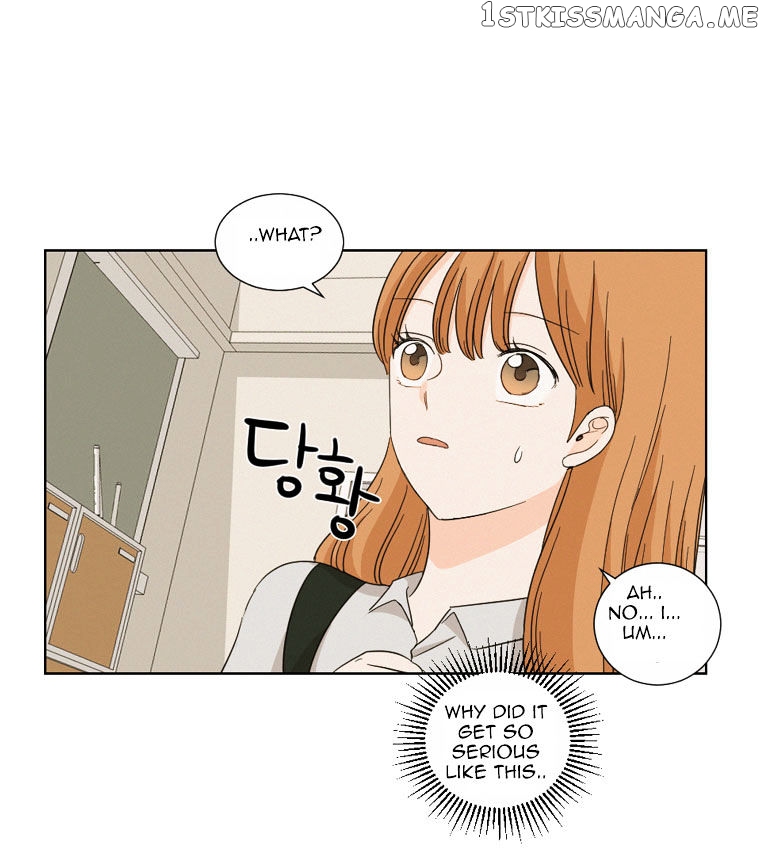 I Hate Love chapter 6 - page 47