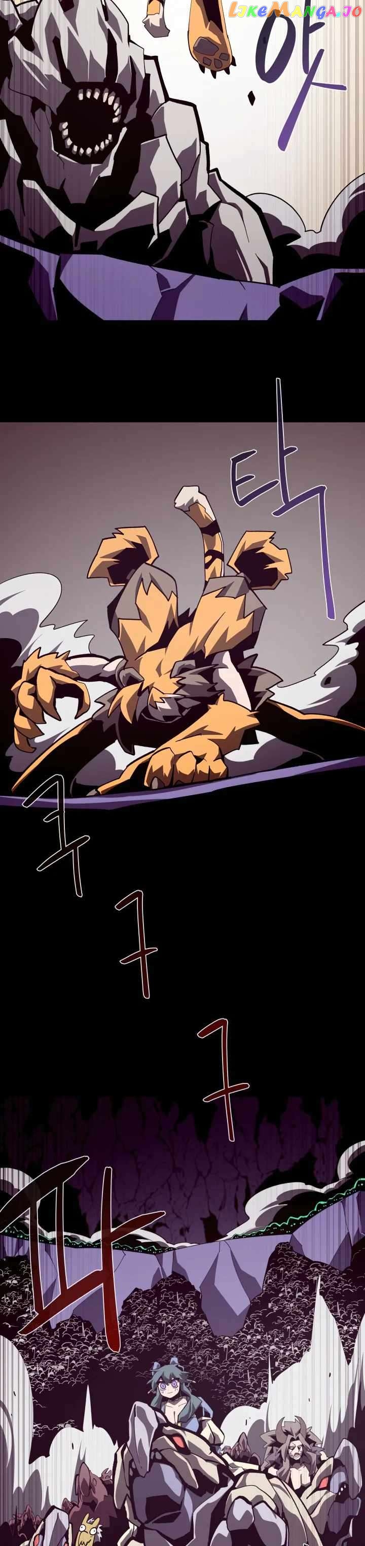 Dungeon Odyss Chapter 63 - page 20