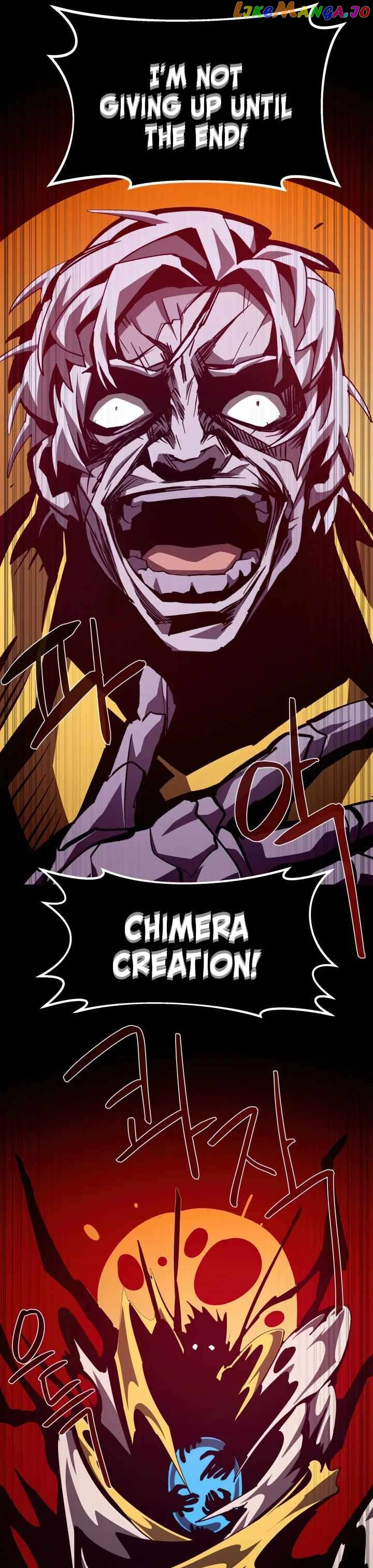 Dungeon Odyss Chapter 63 - page 28
