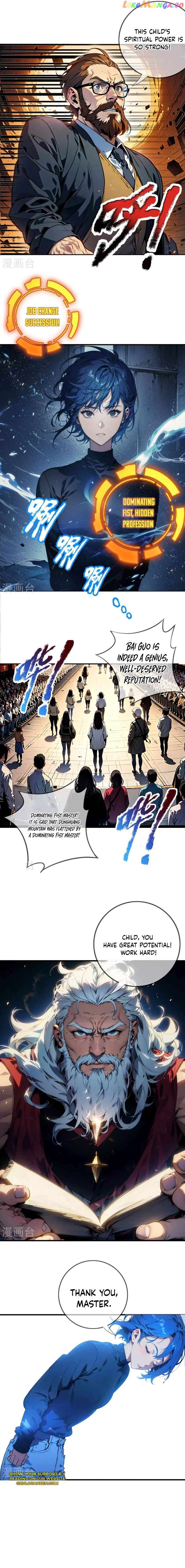 I am the Lord of the Underworld Chapter 1 - page 6