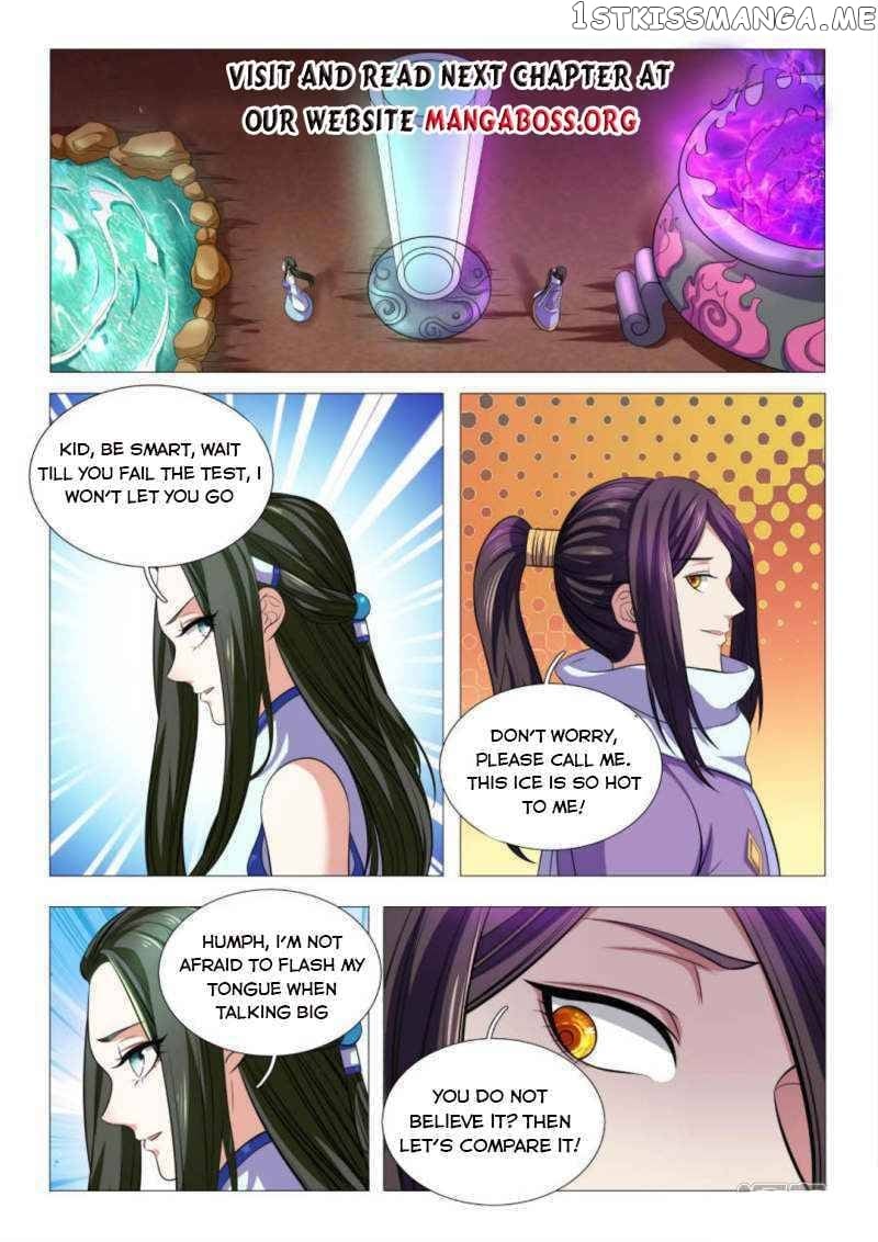 Peerless Heavenly Emperor chapter 94 - page 2