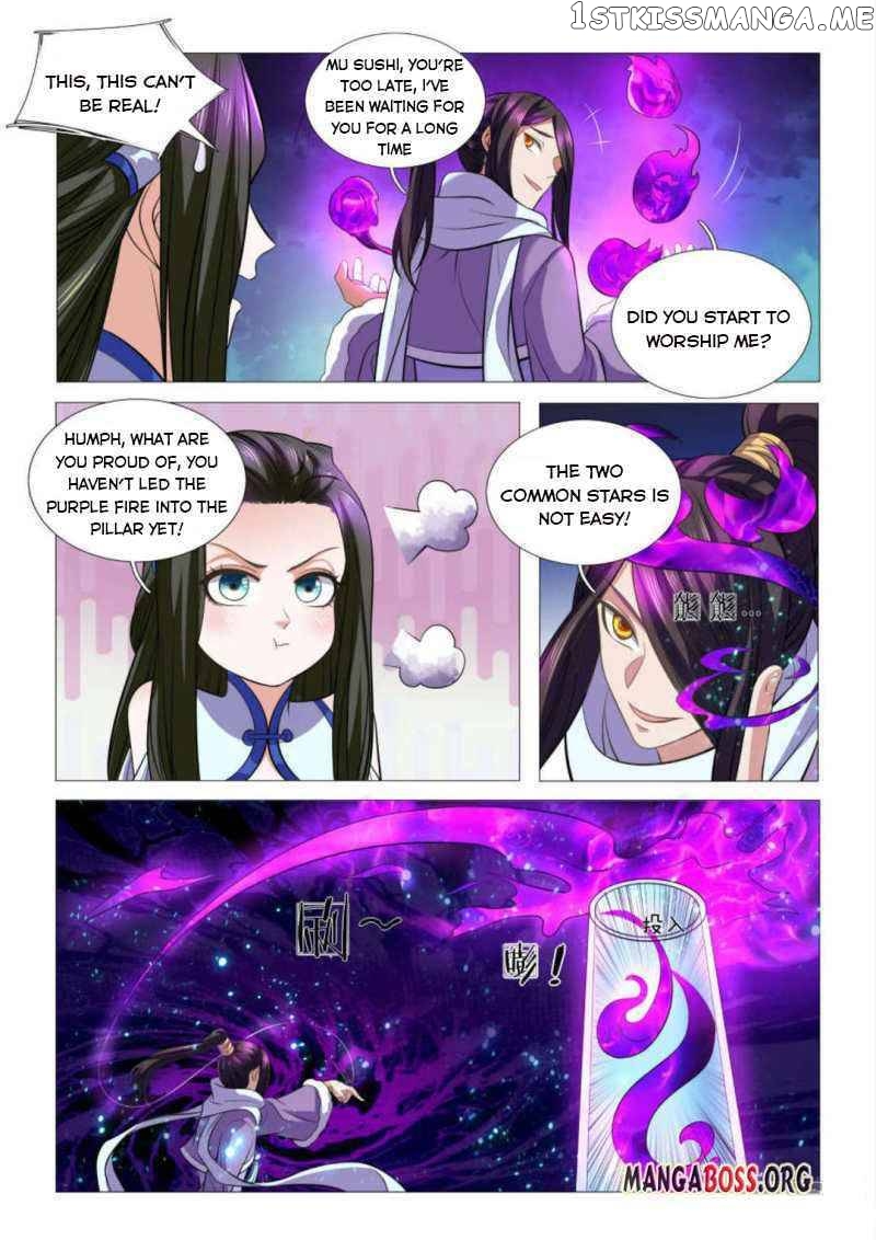 Peerless Heavenly Emperor chapter 94 - page 5
