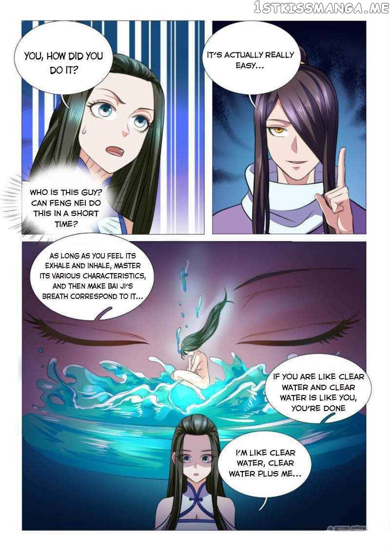 Peerless Heavenly Emperor chapter 94 - page 6