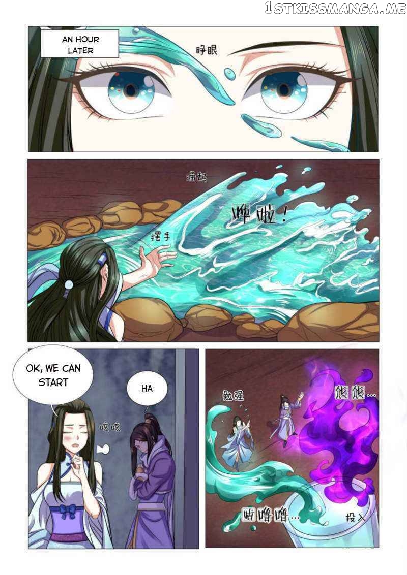 Peerless Heavenly Emperor chapter 94 - page 8