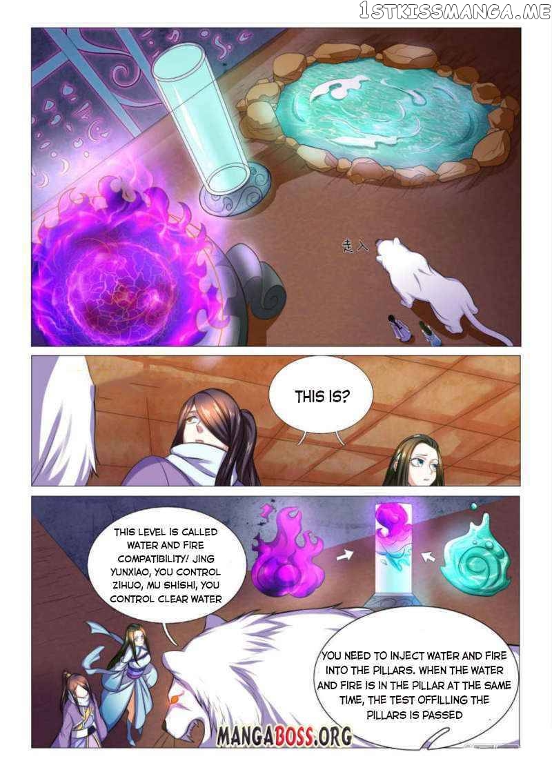 Peerless Heavenly Emperor chapter 93 - page 11