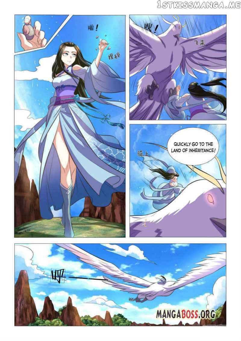 Peerless Heavenly Emperor chapter 93 - page 3
