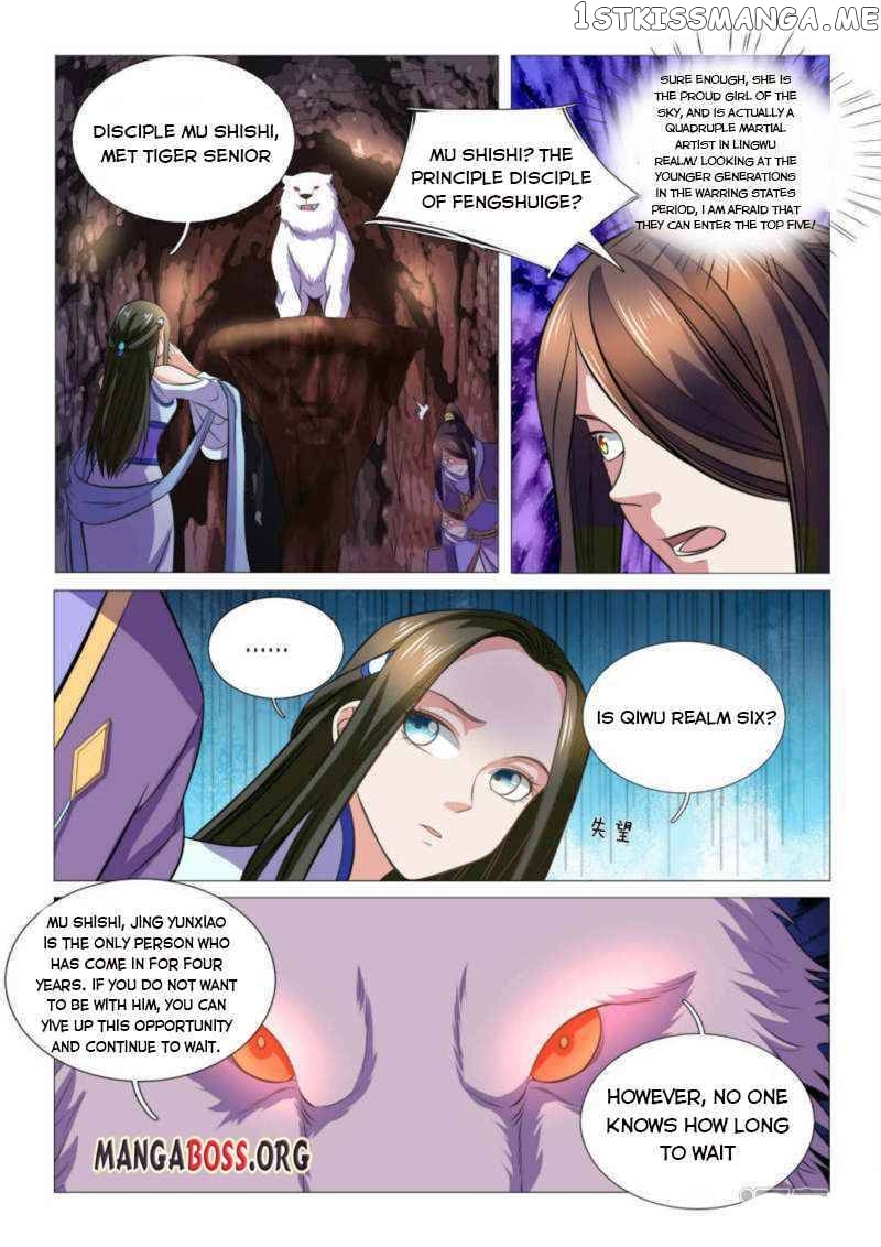 Peerless Heavenly Emperor chapter 93 - page 8