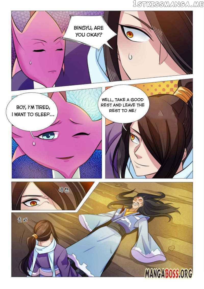 Peerless Heavenly Emperor chapter 90 - page 12