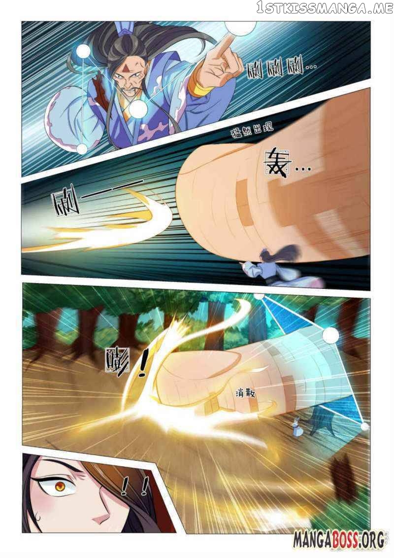 Peerless Heavenly Emperor chapter 90 - page 6