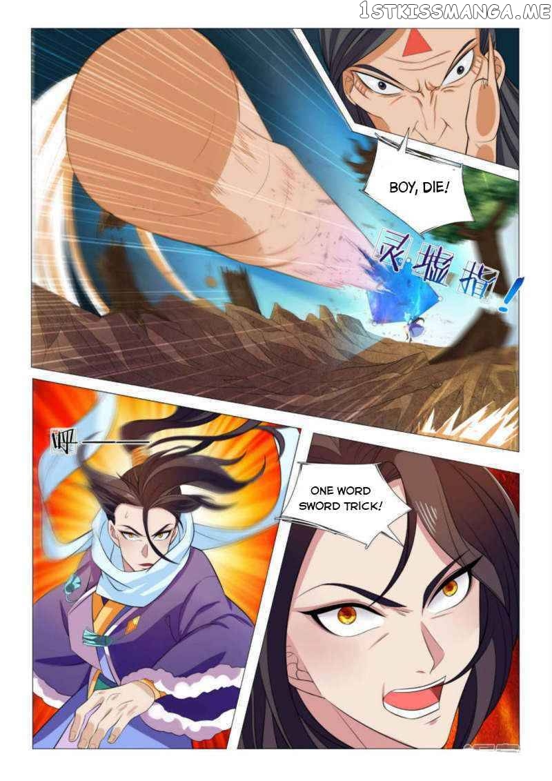 Peerless Heavenly Emperor chapter 90 - page 8