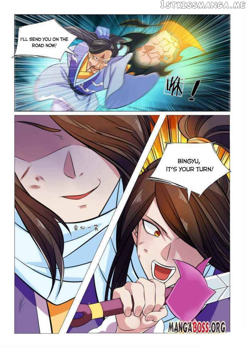 Peerless Heavenly Emperor chapter 89 - page 12
