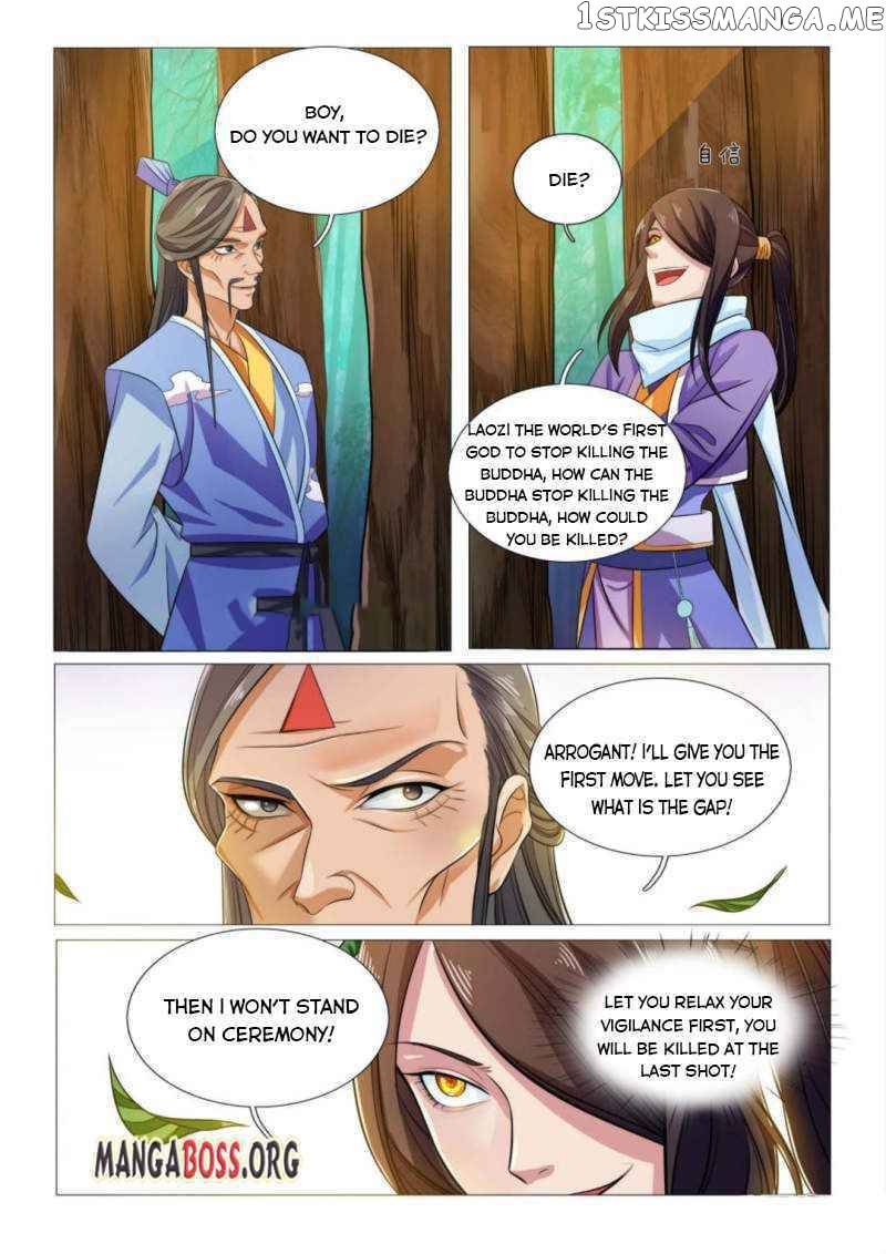 Peerless Heavenly Emperor chapter 89 - page 3