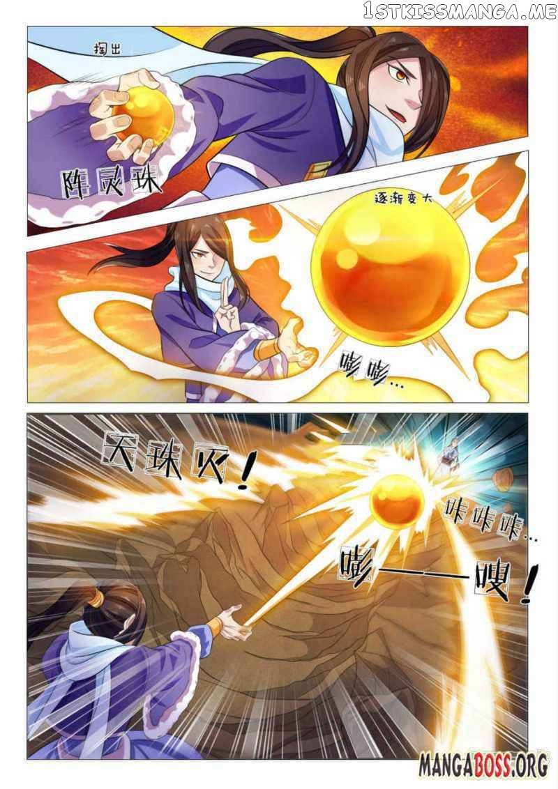 Peerless Heavenly Emperor chapter 89 - page 4
