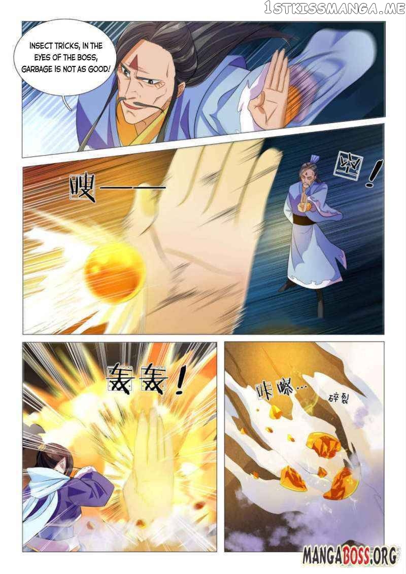 Peerless Heavenly Emperor chapter 89 - page 5