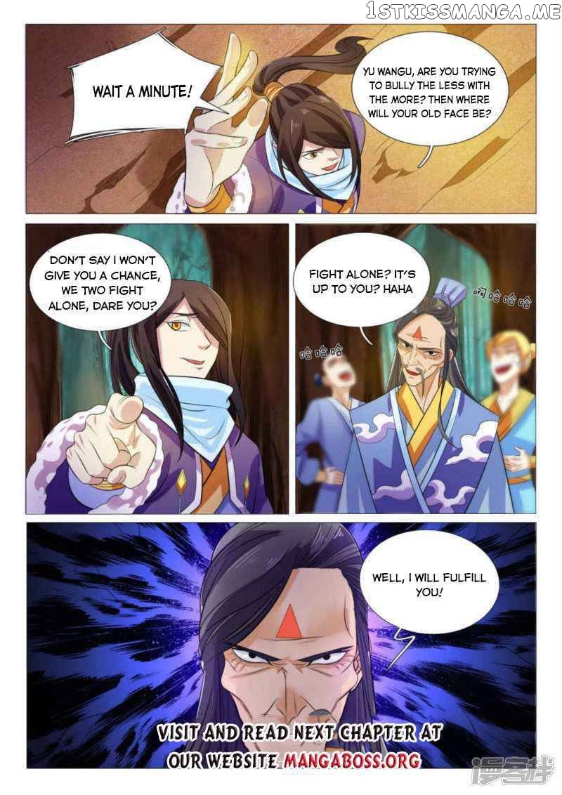 Peerless Heavenly Emperor chapter 88 - page 13