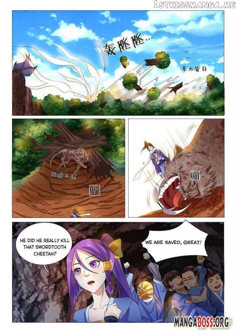 Peerless Heavenly Emperor chapter 87 - page 12