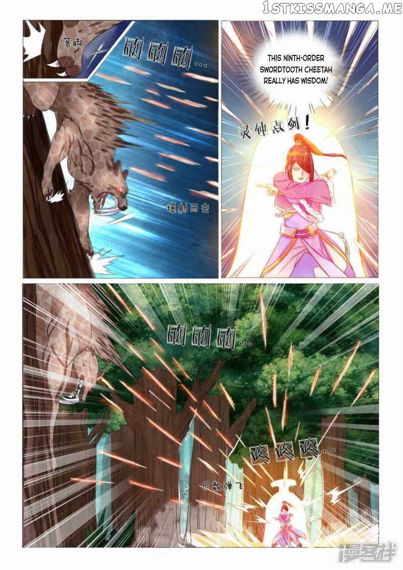 Peerless Heavenly Emperor chapter 87 - page 7