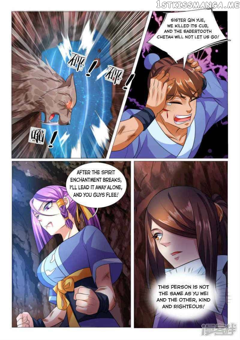 Peerless Heavenly Emperor chapter 86 - page 4
