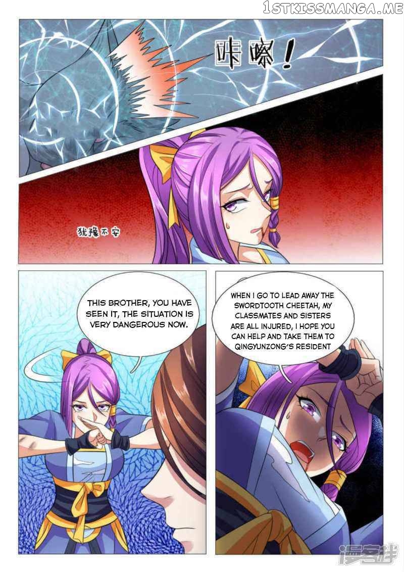 Peerless Heavenly Emperor chapter 86 - page 6