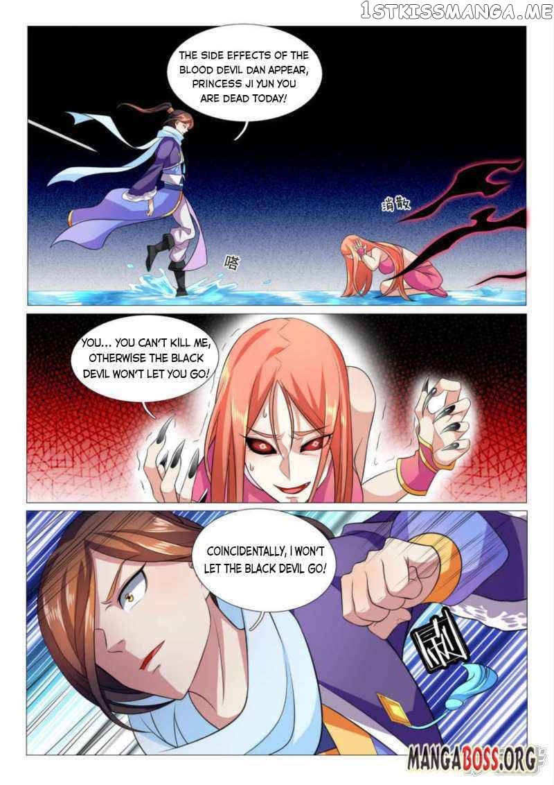 Peerless Heavenly Emperor chapter 85 - page 7