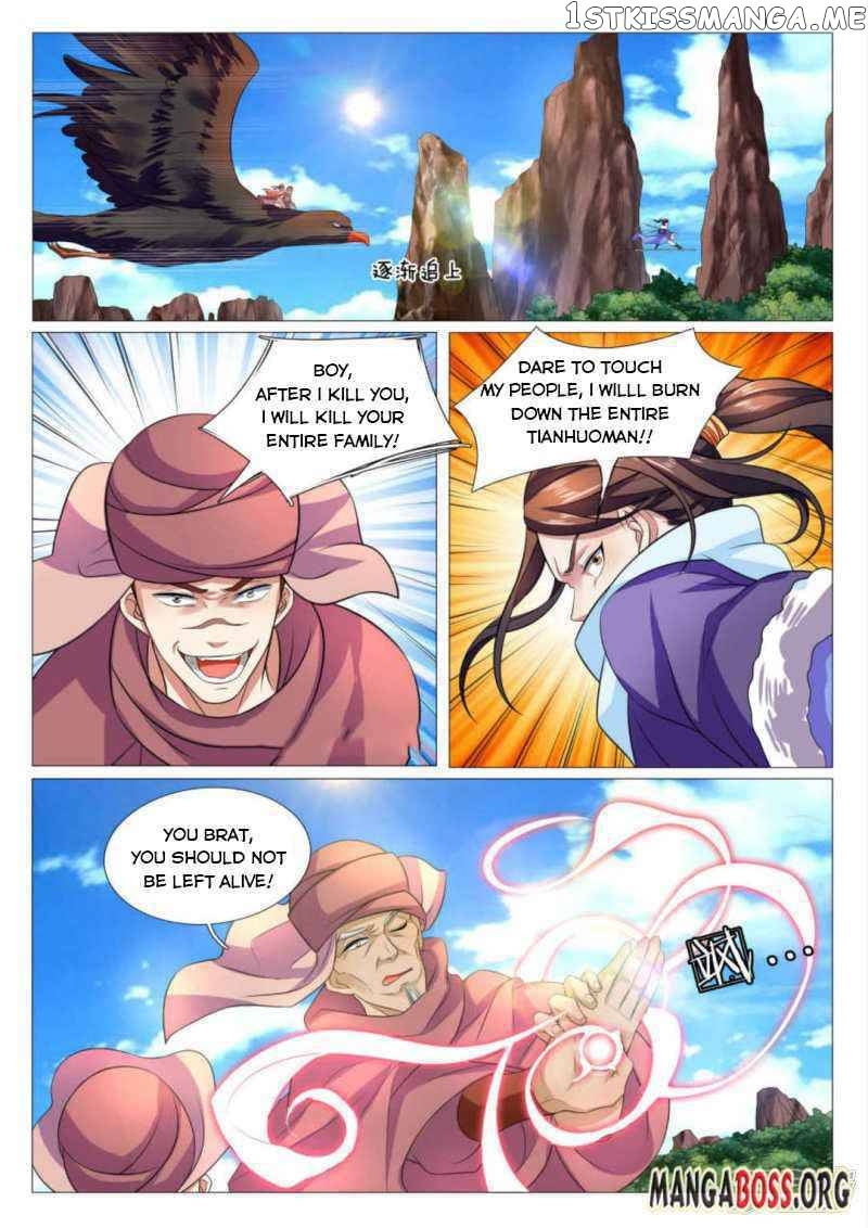Peerless Heavenly Emperor chapter 83 - page 3