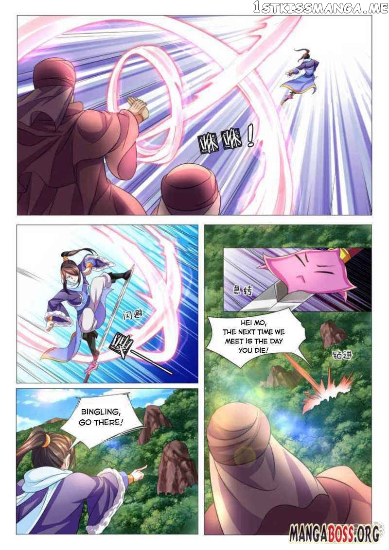 Peerless Heavenly Emperor chapter 83 - page 4