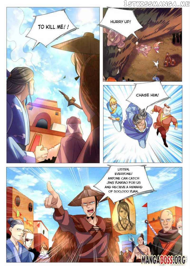Peerless Heavenly Emperor chapter 82 - page 11