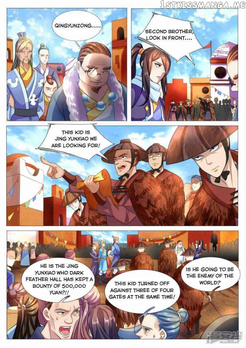 Peerless Heavenly Emperor chapter 82 - page 7