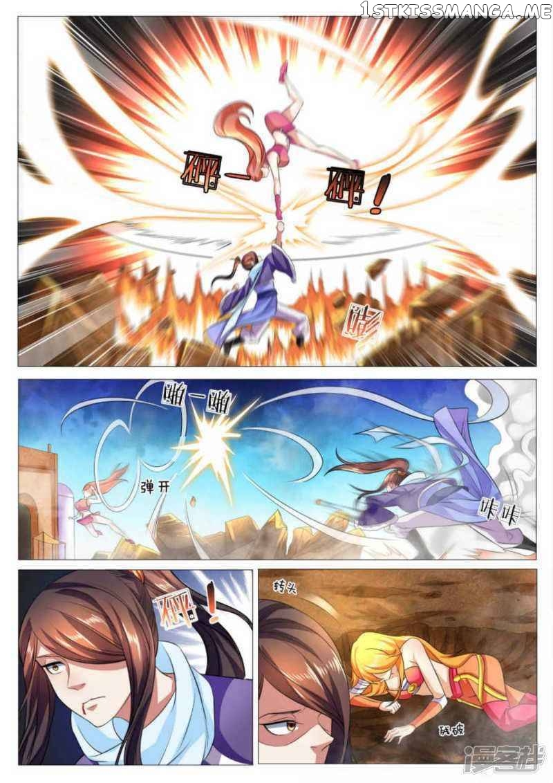 Peerless Heavenly Emperor chapter 81 - page 5