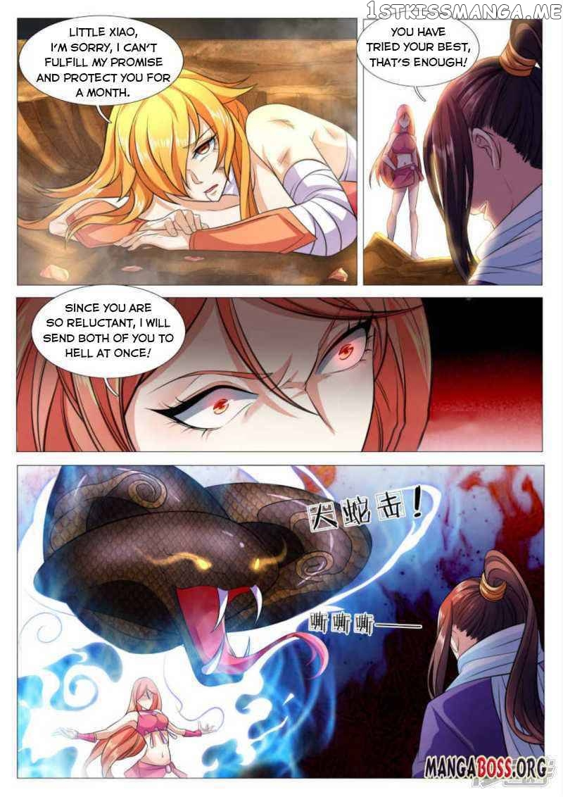 Peerless Heavenly Emperor chapter 81 - page 6