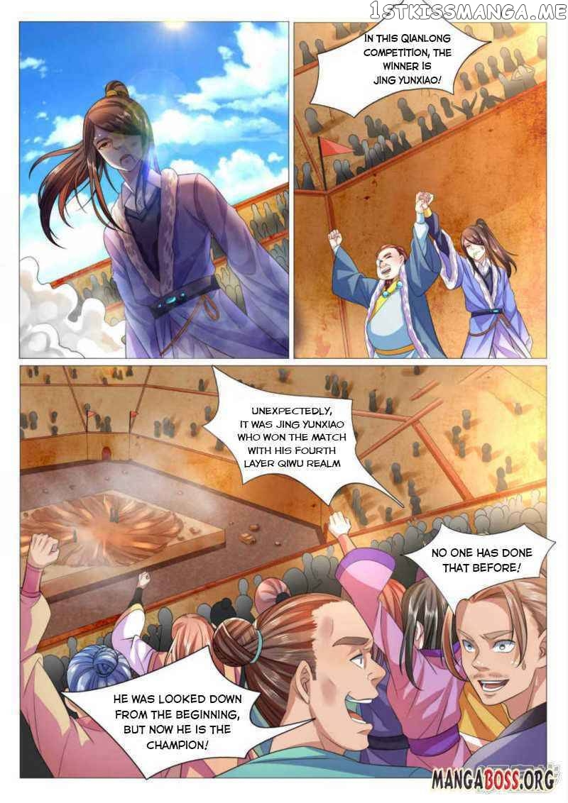 Peerless Heavenly Emperor chapter 79 - page 10