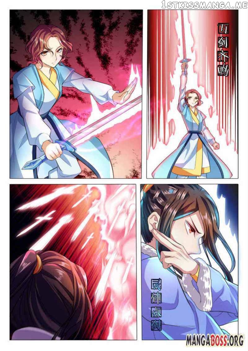 Peerless Heavenly Emperor chapter 78 - page 11