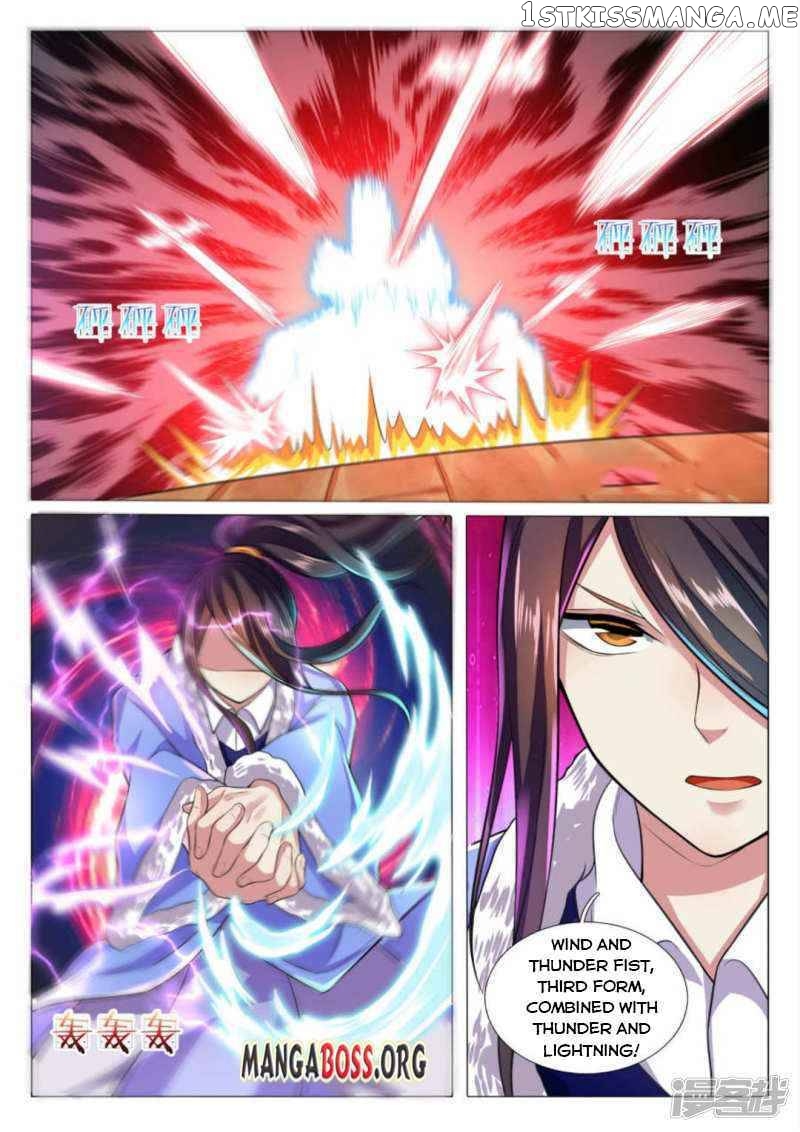 Peerless Heavenly Emperor chapter 78 - page 12