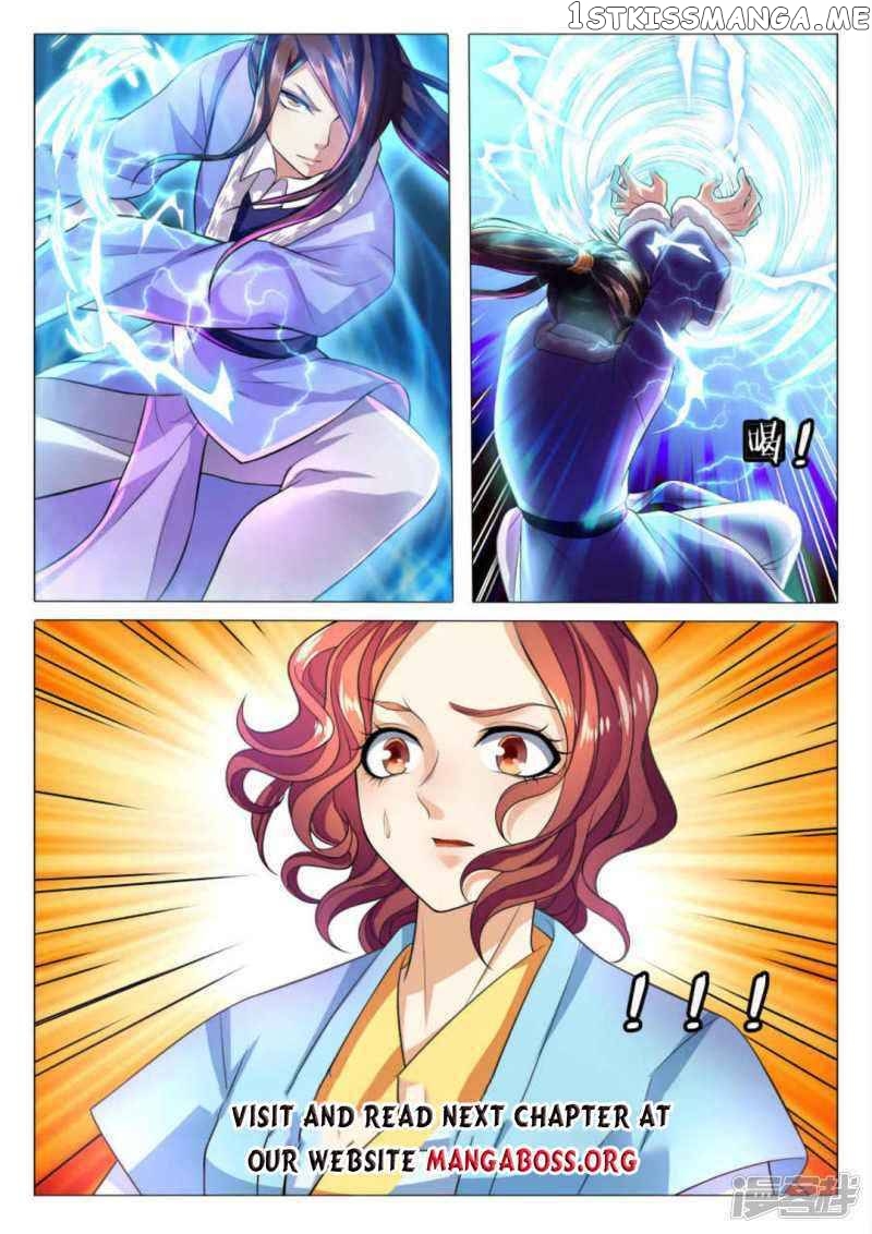 Peerless Heavenly Emperor chapter 78 - page 13