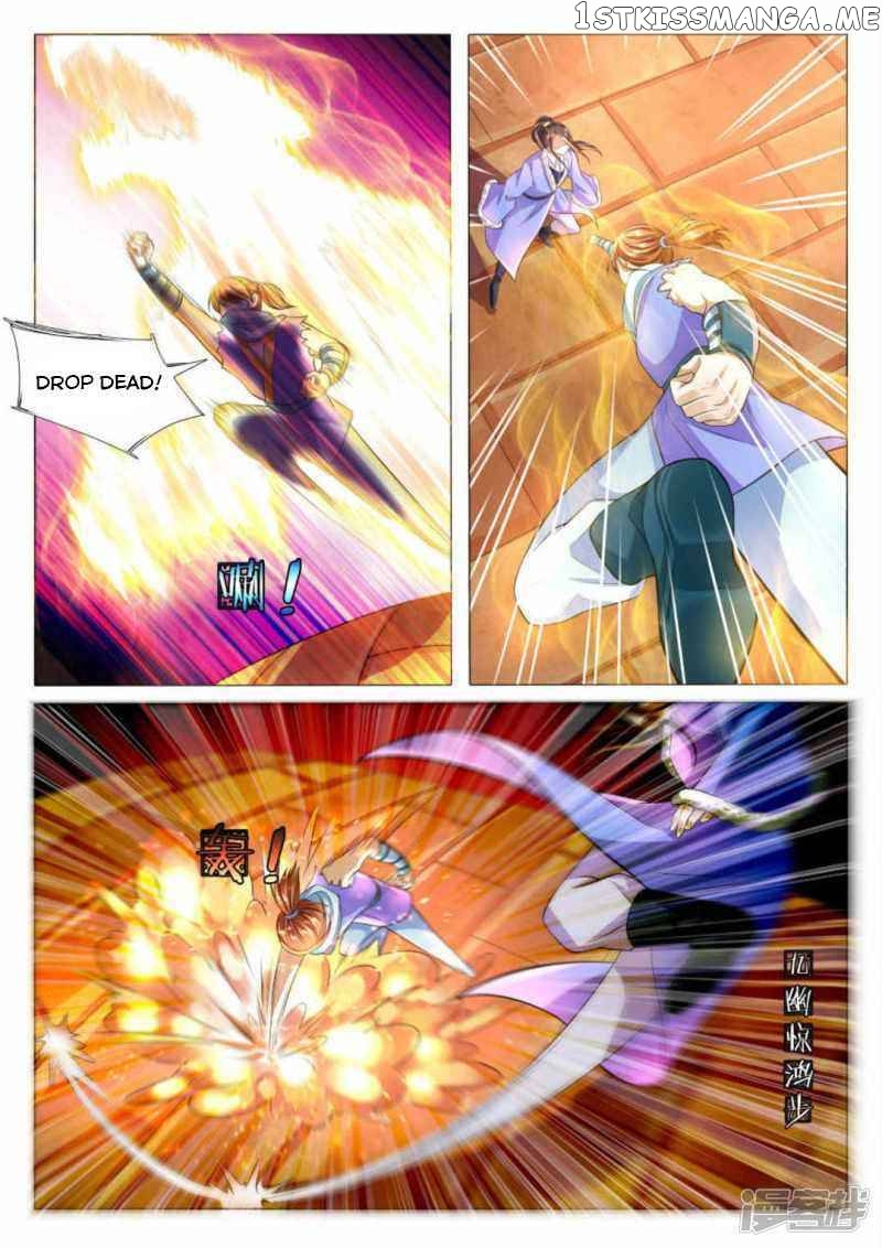 Peerless Heavenly Emperor chapter 77 - page 6