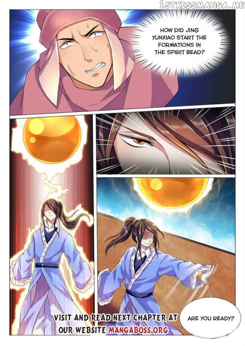 Peerless Heavenly Emperor chapter 75 - page 12