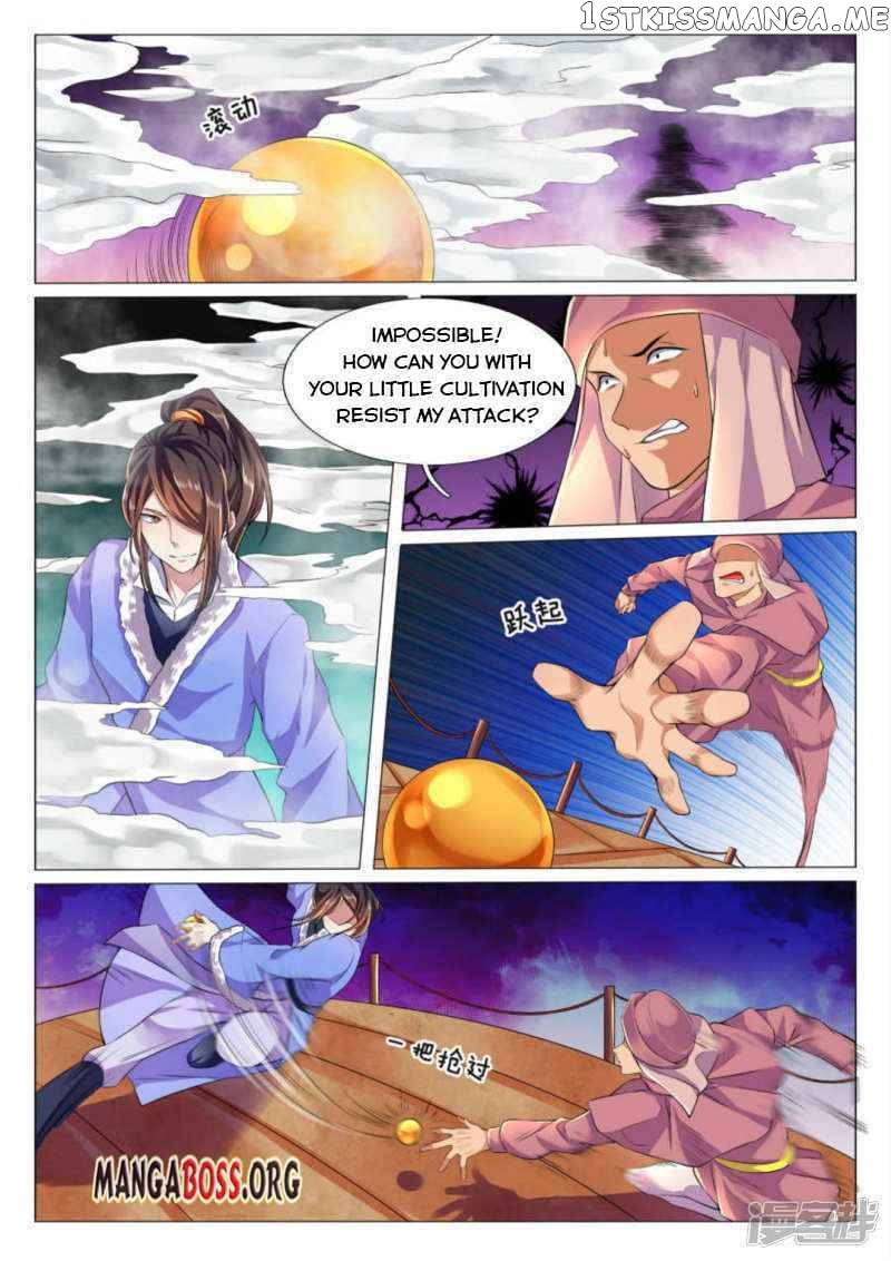 Peerless Heavenly Emperor chapter 75 - page 9