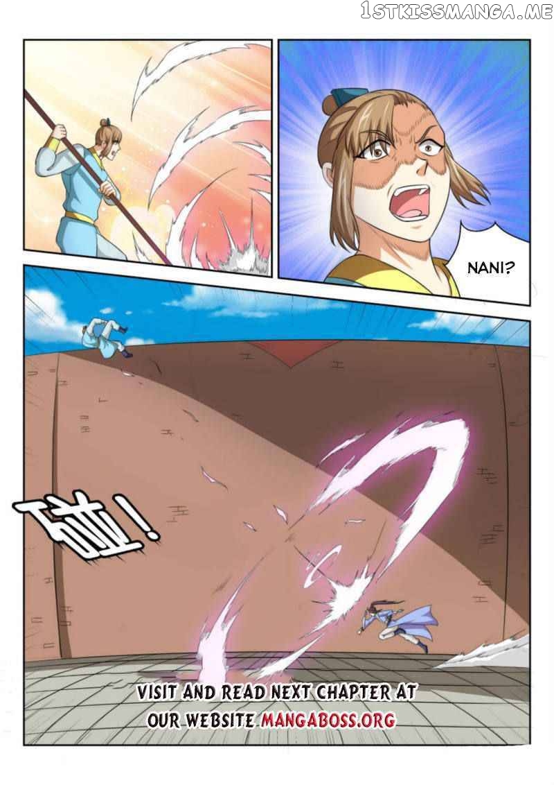 Peerless Heavenly Emperor chapter 72 - page 12
