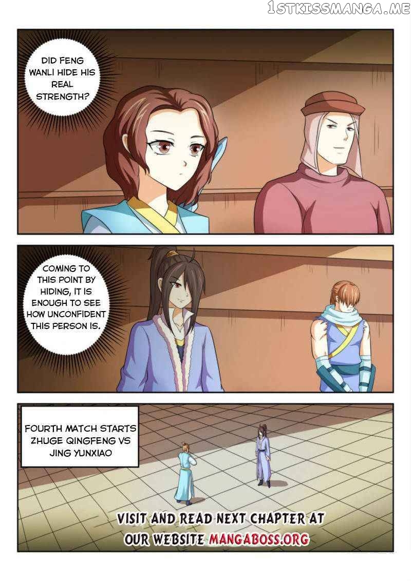 Peerless Heavenly Emperor chapter 71 - page 11