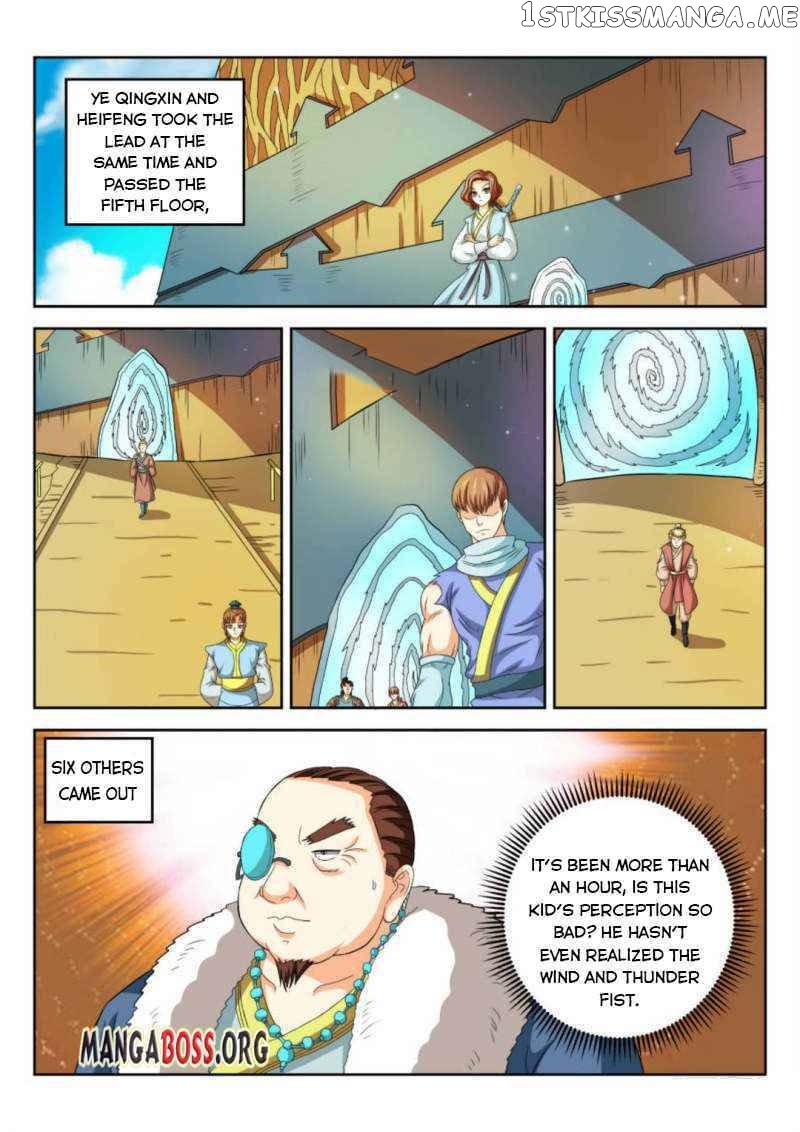 Peerless Heavenly Emperor chapter 70 - page 11