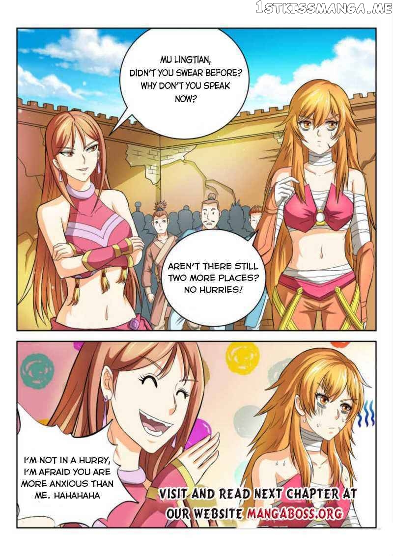 Peerless Heavenly Emperor chapter 70 - page 12