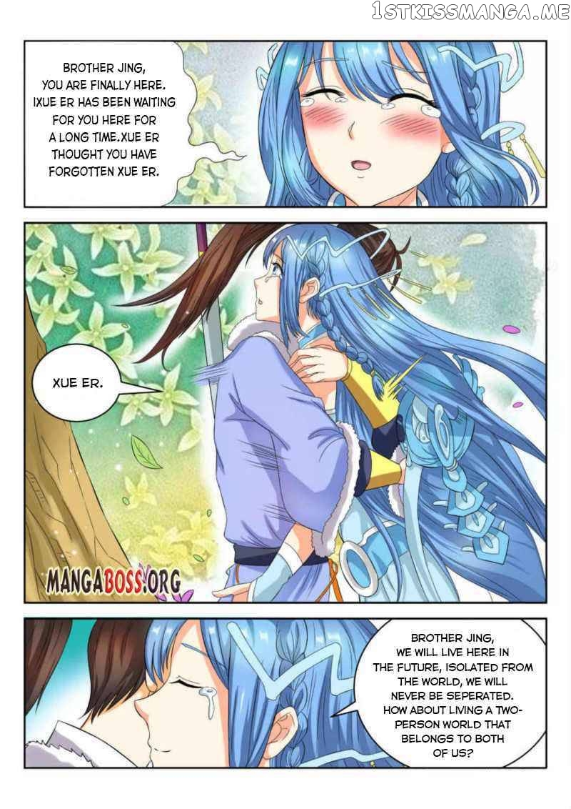 Peerless Heavenly Emperor chapter 69 - page 10