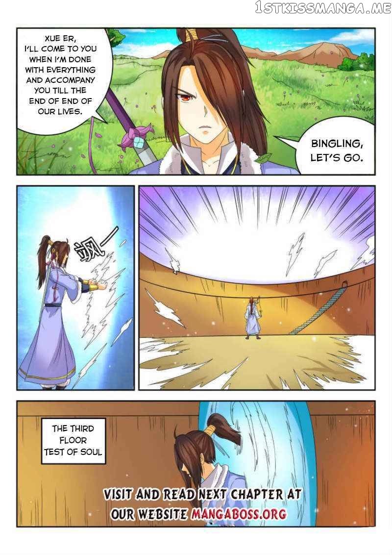 Peerless Heavenly Emperor chapter 69 - page 14